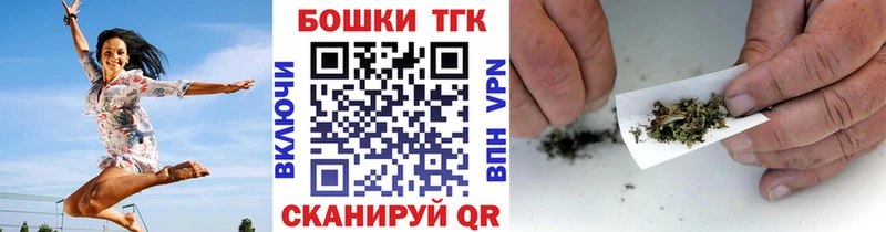 Наркошоп купить Гашиш  A PVP  Кокаин  Мефедрон  Бошки Шишки  Барабинск