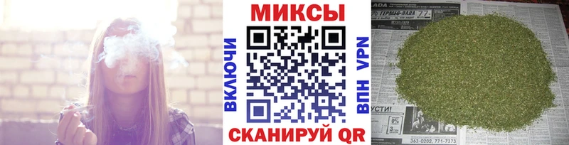 Бутират 99%  Купить где  Барабинск 