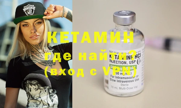 дмт Козельск