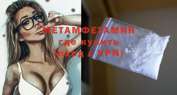 амф Козловка