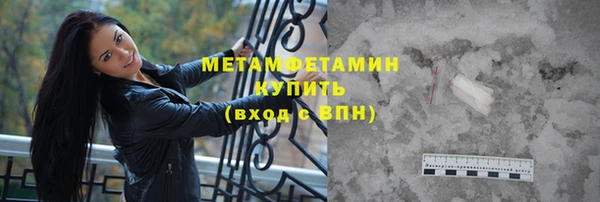 амф Козловка