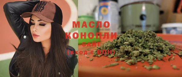 кокаин Кодинск