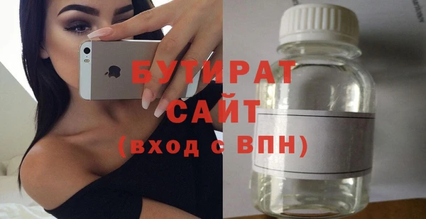 амф Козловка
