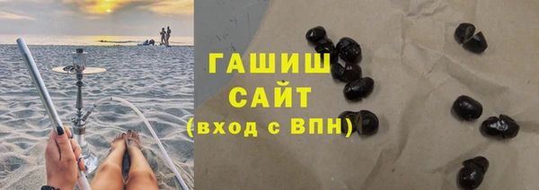 амф Козловка
