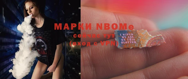 кокаин VHQ Корсаков