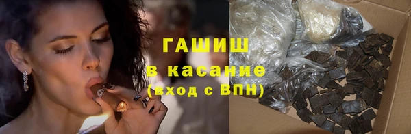 кокаин Кодинск