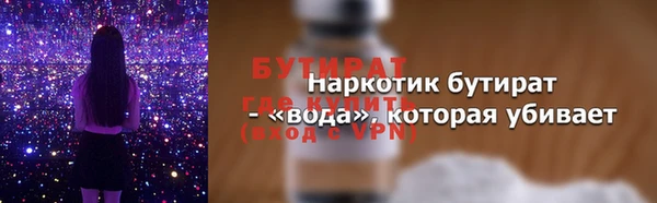 дмт Козельск