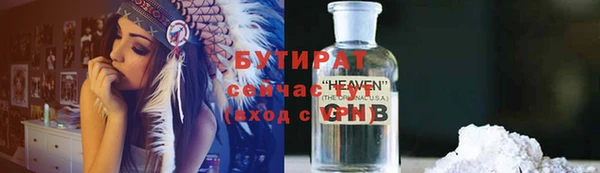 амф Козловка
