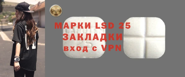 кокаин Кодинск