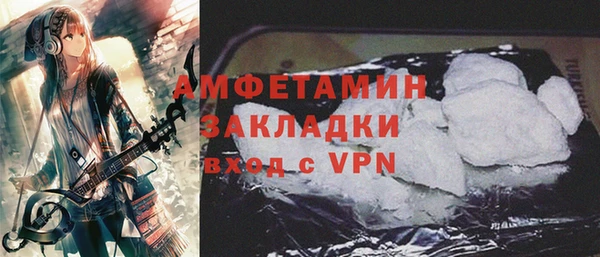 дмт Снежинск