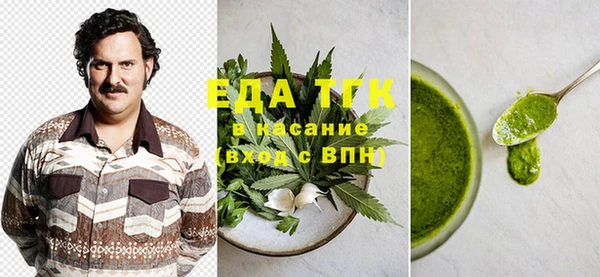 кокаин Кодинск