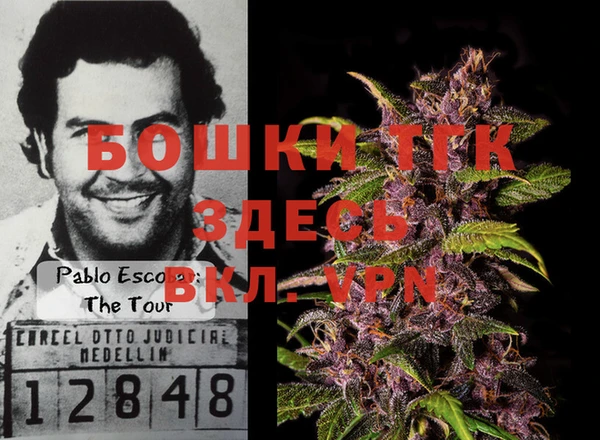 кокаин Кодинск