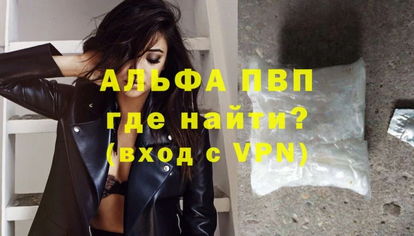 прущая мука Коряжма