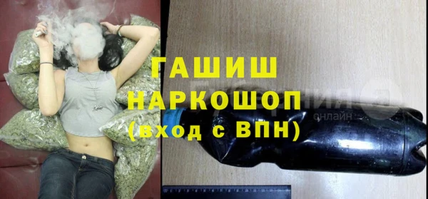 дмт Козельск
