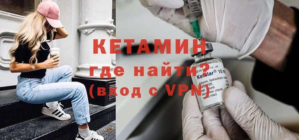 дмт Козельск