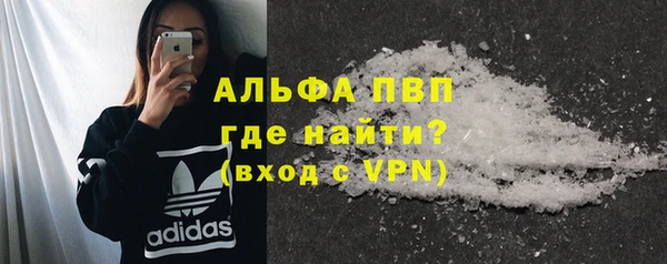 кокаин Кодинск