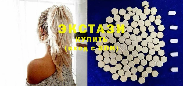 амф Козловка