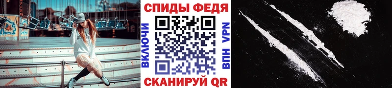 МЕТАМФЕТАМИН винт  Купить  Барабинск 