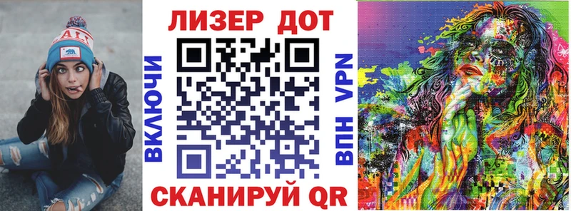Купить закладки  Барабинск  Марки NBOMe 1,5мг 
