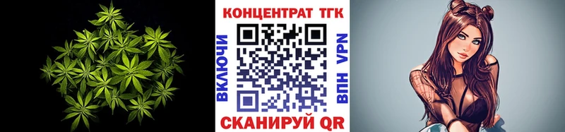 Купить где  Барабинск  ТГК гашишное масло 